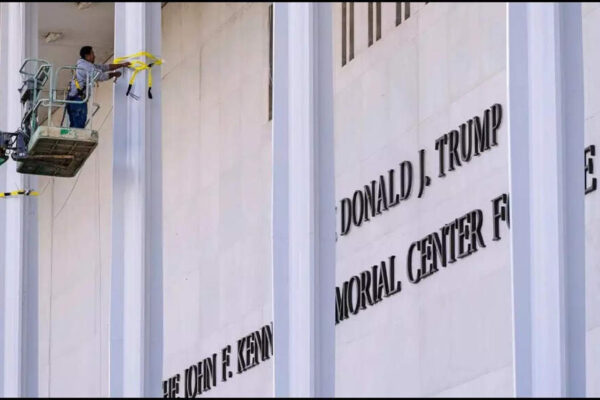 Trump Kennedy Center: Kerry Kennedy vows to remove president’s name; Maria Shriver calls it ‘not dignified’