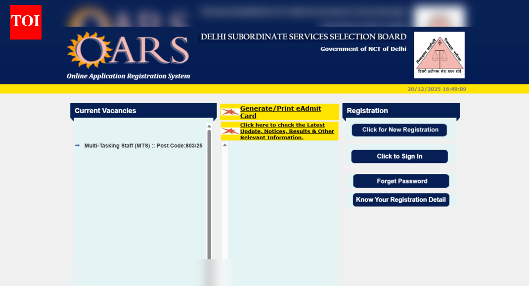DSSSB MTS recruitment 2025: Registration underway for 714 posts; direct link to apply and other details here
