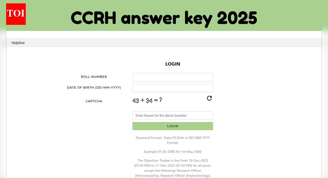 CCRH answer key 2025 released for Group A, B, and C exams: Direct link, objection details here