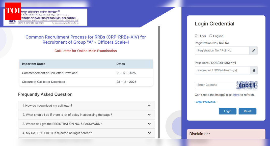 IBPS RRB PO Mains admit card 2025 released at ibps.in: Direct link to downlaod hall tickets here