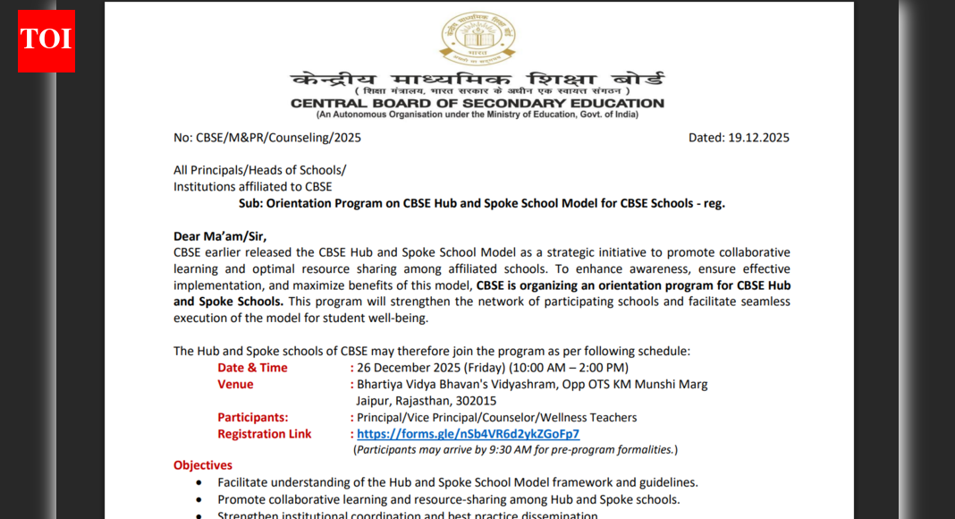 CBSE releases an important notice on the Hub and Spoke School Model, announcing an orientation programme for participating schools