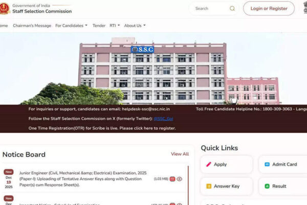 SSC JE Answer Key 2025 objection window closes today at ssc.gov.in, how to challenge