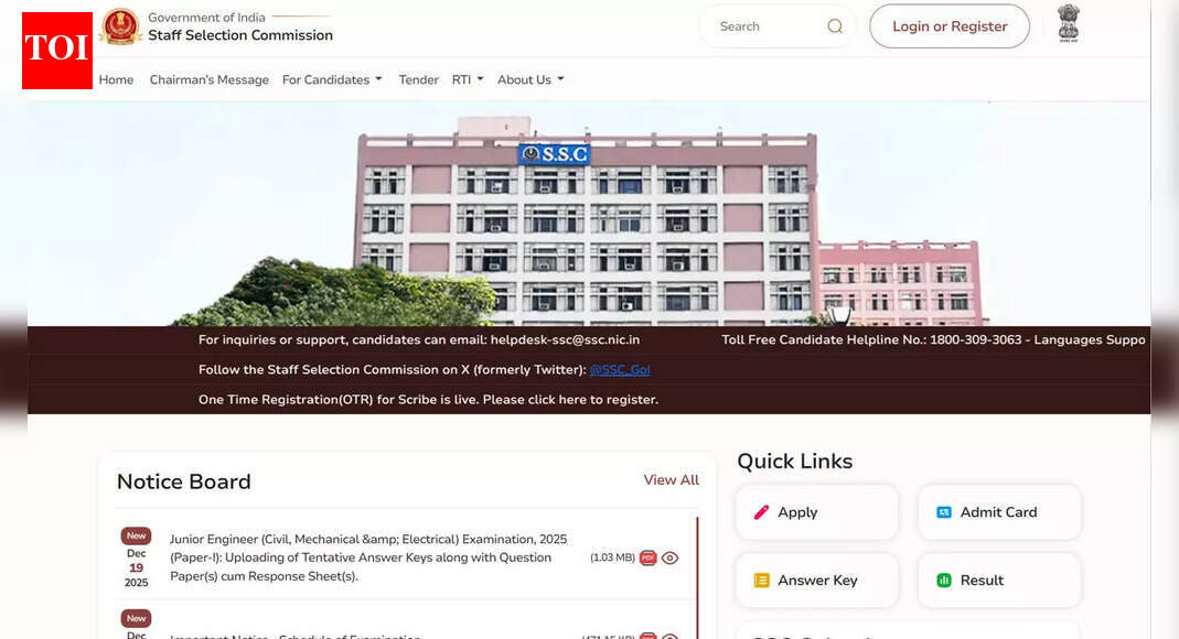 SSC JE Answer Key 2025 objection window closes today at ssc.gov.in, how to challenge