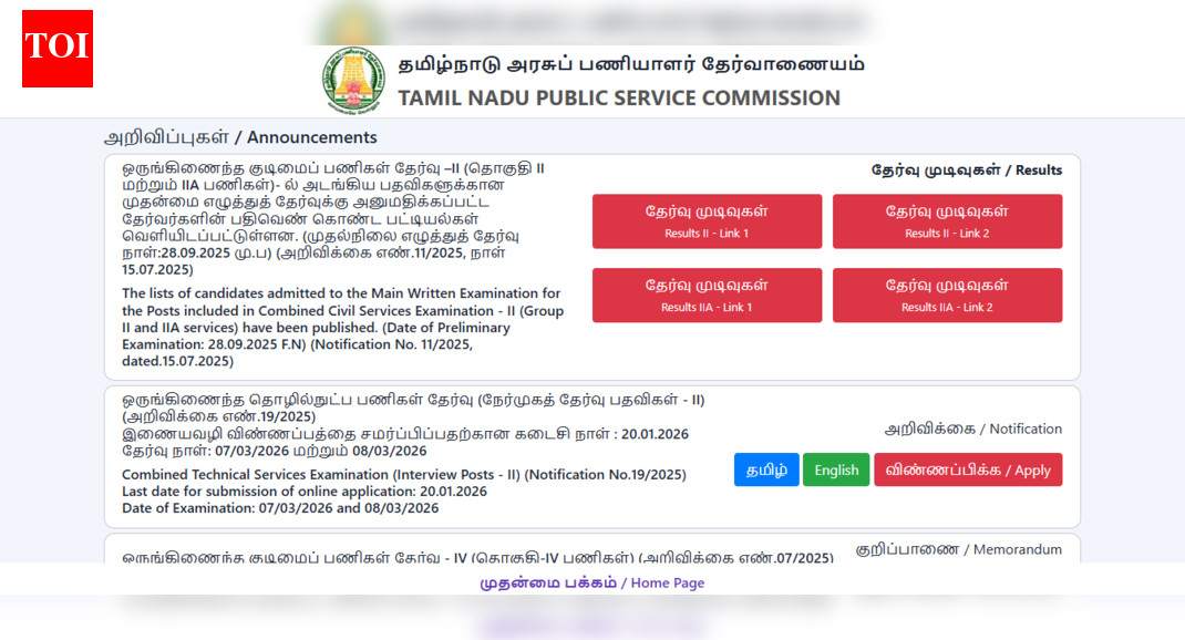 TNPSC Group 2 result 2025 for prelims announced at tnpsc.gov.in: Direct link to check, next steps here