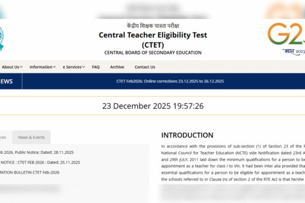 CBSE CTET February 2026 correction window opens at ctet.nic.in: Check direct link and list of editable fields here