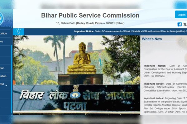BPSC ASO prelims result 2025 released: Direct link to download merit list, details here