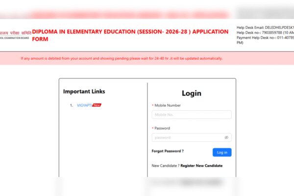 BSEB Bihar DElEd admission 2026 application window closes today: Check direct link to apply here