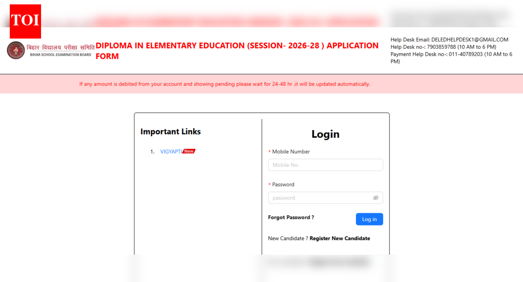 BSEB Bihar DElEd admission 2026 application window closes today: Check direct link to apply here