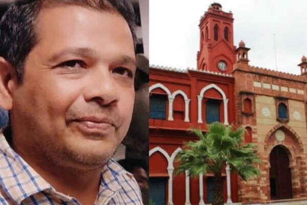 Who is Rao Danish Ali, ABK School teacher gunned down at AMU campus during a walk?