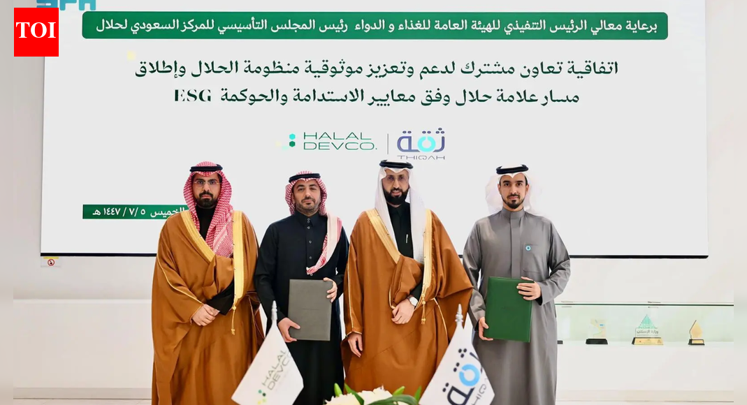 Saudi Halal Centre unveils new halal mark with ESG standards | World News