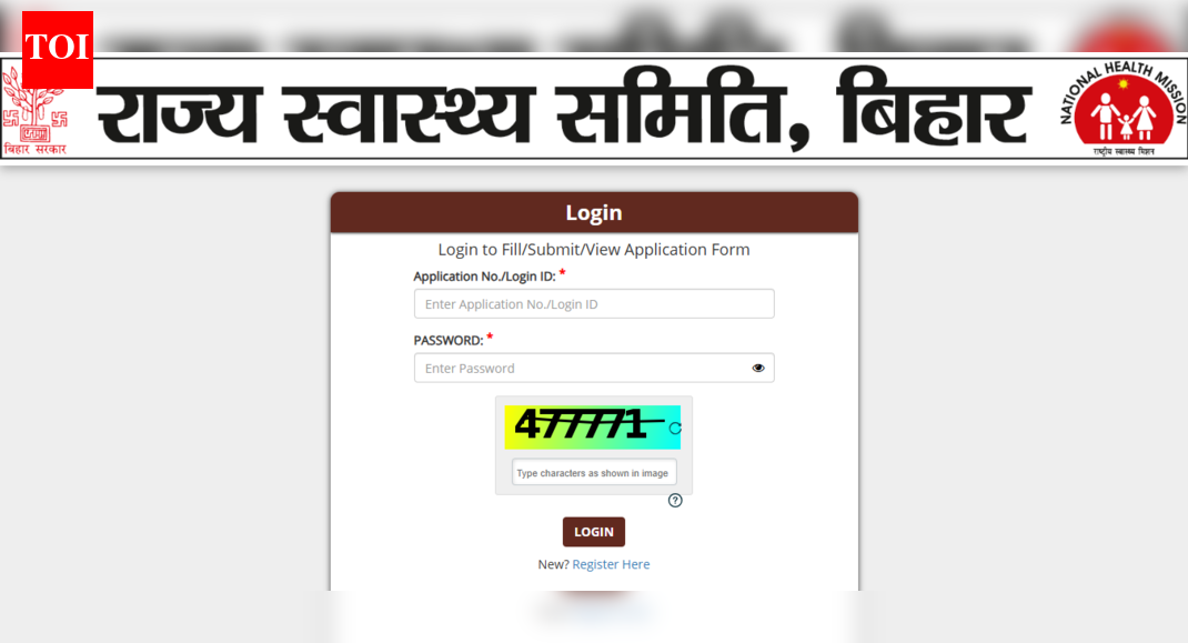Bihar ANM answer key 2025 released: Direct link, steps to raise objections here