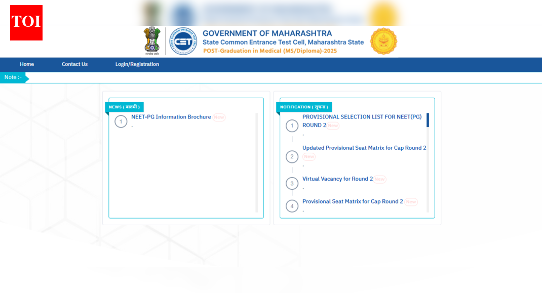 Maharashtra NEET PG counselling 2025 round 2 seat allotment released: Details for next round, direct link to check here