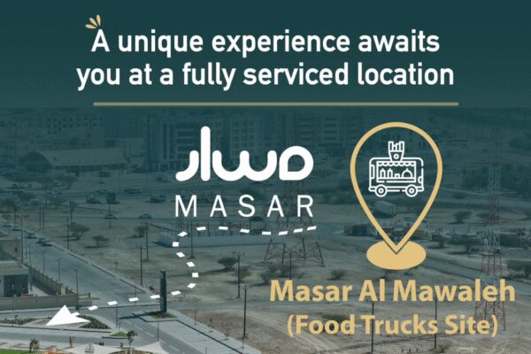 Oman: Muscat Municipality launches ‘Masar’ food truck hub in Al Mawaleh to support small businesses | World News
