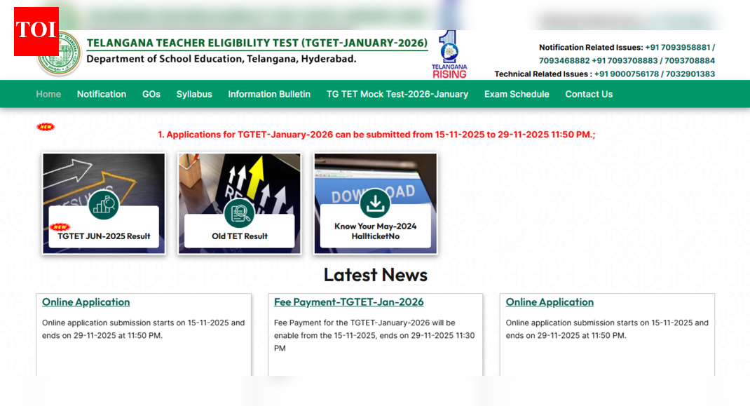 TG TET admit card 2026 expected today: Check where and how to download hall ticket here
