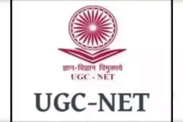 UGC NET December 2025: Exam pattern, marking scheme for Economics explained