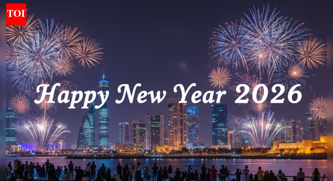 Bahrain declares public holiday on 1 January for New Year 2026 | World News