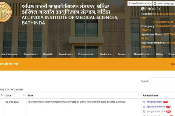 AIIMS Bathinda recruitment 2025: Apply online for Tutor and Clinical Instructor posts at aiimsbathinda.edu.in
