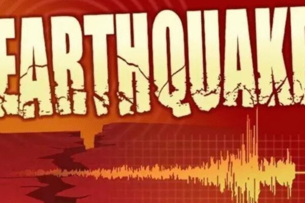 Taiwan: 7.0-magnitude earthquake strikes near Yilan County Hall; depth of 72.8 km