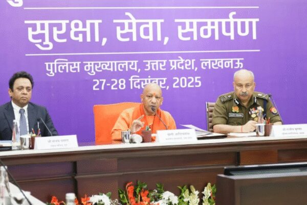 . LUCKNOW: Chief minister Yogi Adityanath inaugurated a two-day conference of senior police officers here on Saturday and launched an AI-based “YAKSH” app to strengthen policing and preventive law enforcement in the state.The conference, titled “Police Manthan”, focused on challenges ranging from cybercrime and human trafficking to emerging issues such as social media, officials said.In a post on X, the UP Police said officers will participate in 11 sessions to shape the strategic priorities and future road map for policing in the state.Adityanath was accorded a traditional guard of honour at the event and was welcomed with a bouquet by Director General of Police Rajeev Krishna and Additional Director General of Police (PAC) Ram Krishna Swarnkar, it said.The conference will end on Sunday, it added.”The objective of the conference is to strengthen people-centric policing, develop a technology-based modern policing system and ensure effective and swift action against crime and criminals,” the DGP told reporters.The chief minister will remain present for both days of the session, he added.Krishna said the conference replaces the traditional annual “Police Week” to ensure a sharper focus for outcome-oriented brainstorming sessions.Several thematic sessions were held on the first day, with detailed presentations on beat policing, technology-driven initiatives, and best practices made before Adityanath, police sources said.During the event, the chief minister also launched “YAKSH” app, a digital version of the beat book developed using AI and big data analytics, officials said, adding that the app will maintain comprehensive data on crimes, criminals and sensitive areas.YAKSH will simplify the daily work of beat personnel through features — station-wise offender databases, beat-level verification, AI-based suspect identification, voice search, gang-link analysis and movement alerts, they said.Discussions also covered women-related crimes, child protection and human trafficking, with Additional Director General of Police (Women and Child Security Organisation) Padmaja Chauhan presenting on key initiatives, including Mission Shakti centres, awareness programmes, family dispute resolution clinics, and law enforcement in rape cases.ADG Gorakhpur Zone Ashok Mutha Jain gave a presentation on the Bahu-Beti Sammelan, while deliberations were also held on police station management and upgradation.Another officer presented the “Smart SHO Dashboard”, which will allow station house officers to monitor complaints, crimes, and staff performance on a single platform.The dashboard will improve grievance redressal, reduce pendency, enhance accountability of police personnel and make traffic management and crime monitoring more effective, officials said. End of ArticleFollow Us On Social MediaVideosShimla Hospital Assault: Doctors’ Strike Cripples OPDs, Surgeries Across Himachal PradeshCongress Rift Out In Open? Digvijaya Singh’s Modi-RSS Praise Draws Jibes From BJP Amid CWC MeetMass Exodus Of Skilled Professionals In Pakistan: Report Exposes Asim Munir’s ‘Brain Gain’ ClaimBJP Alleges Anti-India Global Nexus As Congress Leader Rahul Gandhi’s Germany Visit Sparks Fresh RowIndia, Asia Are Rising As Global Epicentres While US, Europe Lose Grip On Power: Russian AmbassadorCWC Meet: Top Congress Leaders Huddle Up In Delhi, Discuss Action Against Govt On G RAM G LawOperation Aaghat 3.0 Crushes Crime As Delhi Police Arrest 660 Accused Ahead Of New Year CelebrationsBJP MP Anurag Thakur Links Ram Name Objection to Congress Decline, Defends New Rural Jobs LawNew Zealand PM Defends India FTA as Economic Game Changer Despite Sharp Objections from AllyFrom Tsunami To Economic Collapse: India Emerged As Sri Lanka’s First Responder, Says Envoy123PhotostoriesDementia symptoms: The Quiet Red Flags That Have Nothing to Do With Memory LossTop medical advice from doctors that went viral in 2025The Inner Strength You Discovered This Year Based On Your Birth DatePull&Bear to Bershka: We bet you didn’t know Zara has these sister brandsSaffron, dates, and almonds: The holy trinity to help boost your immunity in winterPsychology reveals: People raised in lower-middle-class families often develop these 5 habits and qualities the rich don’t5 life-threatening diseases linked to air pollutionEggs from around the world: How different countries make their eggsFrom Ayesha Singh to Farrhana Bhatt, TV stars who rocked the ‘no make-up’ trend6 timeless books that explore friendship in literature123Hot PicksUAE WeatherPAN-Aadhaar linkingAmrit MondalGold rate todayIncome Tax RefundIndian Railways fareBank Holidays DecemberTop TrendingFrank Lampard and Christine Lampard Net WorthJordan Spieth Net WorthRicky Tiedemann InjuryBode Miller Net WorthTravis KelceAnthony JoshuaPatrick MahomesRaghav ChadhaBryan Woo Net WorthNBA Playoff