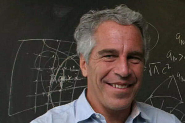 School uniforms, binoculars and more: Jeffrey Epstein’s Amazon purchases revealed in DOJ files