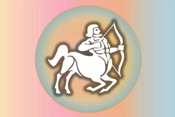 Sagittarius Career Horoscope 2026: A year of progress, new roles and financial rise
