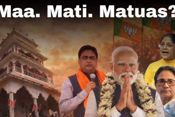 Will the Matua–Namasudras rewrite ‘poriborton’ in Bengal elections? When bad weather forced Prime Minister Narendra Modi to cancel a public meeting in West Bengal’s Ranaghat on December 20, he chose not to let the moment pass quietly. Instead, he sent out a message addressed specifically to the Matua and Namasudra community, acknowledging their decades-long plight and quest to secure a place in the country they now call home.It was a small gesture in form but a telling one in substance.Prime Ministers do not routinely issue targeted messages to caste-based religious communities. That PM Modi did so, even when prevented by the weather, points to a political truth that has been steadily taking shape over the last decade. The Matua–Namasudra community is no longer on the margins of Bengal’s politics. It sits close to the Centre.But can the community deliver what the BJP now seeks in poll-bound Bengal and revive what was once chief minister Mamata Banerjee’s clarion call? Can it set in motion another ‘Poriborton’? PM Modi post on XIt was a rare direct appeal, naming the community, invoking the controversial Citizenship Amendment Act (CAA), and framing dignity as a political entitlement rather than a favour. The message raised an obvious question. Why does a missed program with the Matuas merit such emphasis from the Prime Minister of India?The answer lies not in the weather, but in a long and layered history of caste oppression, religious reform, Partition-era displacement, and a steadily growing electoral clout that has turned the Matua–Namasudra community into one of the most closely watched constituents in Bengal’s politics today.”It is not as if the BJP suddenly discovered them. However, with the CAA, the history of the Matuas becomes very interesting. They are, of course, present in certain pockets of Bengal, but they are also scattered in large numbers across the state. With the CAA, the BJP felt that they could vote en masse for the idea of persecuted minorities from Bangladesh getting citizenship, ” Deep Halder, author of “Bengal 2021: An Election Diary”, who extensively covered the last West Bengal assembly polls, told TOI.Halder further said: “The BJP also studied the history of the Matuas, who were a bulwark against Islamisation of the lower castes in East Bengal. During that time, there were a lot of conversions of lower castes into the Islamic fold, and there was also caste discrimination. So they (Matuas), within the Hindu fold, found their own mythology, which gave shelter to many lower-caste Hindus and, in some way, kept them within the Hindu fold. This history also made the community very interesting to the BJP.” What is CAAMatua–Namasudras: The question of belonging In the country’s popular discourse, opposition to the Citizenship Amendment Act (CAA) often comes wrapped in the language of constitutional morality, secularism, and “fear of exclusion”. But travel a few kilometres north of Kolkata, into the refugee settlements of North 24 Parganas, and the “popular” framing begins to look very different.For many among the Namasudras in the region, CAA is not an abstract constitutional question. It is a law that finally acknowledges a history they have lived with for generations.Why the Matua-Namasudra community views politics the way it does becomes clearer when one looks beyond electoral arithmetic, beyond BJP versus Trinamool Congress (TMC), and even before the creation of Bangladesh.The Namasudras are not migrants by origin. They are among the indigenous communities of eastern Bengal, once spread across the wetlands and riverbanks of what is now Bangladesh. For centuries, they lived at the bottom of the caste hierarchy, known by the historically stigmatising label “Chandal”. Denied dignity by the caste-driven society, they occupied the margins economically and socially, surviving as peasants, fishermen, and boatmen in Bengal’s agrarian economy.In the late nineteenth century, a quiet revolution began among them. Led by Harichand Thakur, a Namasudra by birth, the Matua movement emerged as a radical break from Brahminical Hinduism. Harichand preached equality, devotion without priestly mediation, and a moral universe in which birth did not determine worth. For the Namasudras, Matua was not just a socio-religious sect, it was an assertion of self-respect.Crucially, this assertion unfolded at a time when conversion to Islam appeared, for some oppressed castes, as a route out of humiliation. However, Harichand Thakur’s teachings offered an alternative. “Thakur was able to offer an independent and alternative space to the Namasudras, away from both Islam and Brahminical Hinduism, but closer to “Dharmic syncreticism”, an admixture of pre-Vedic Kaumadharma, Sahajiya Buddhism and Vaishnavism,” writes Avik Sarkar, an expert on Bengal’s Dalit history, in his article “Subaltern Resistance to Islam and Prospects of Dalit-Muslim Alliance in West Bengal”. History of MatuasHarichand’s son, Guruchand Thakur, took this further. He institutionalised education among Namasudras, encouraged political awareness and repeatedly spoke of the community as “Bir Jaati” (Brave race).“The Guruchand Charit is replete with vivid descriptions of the two incidents of communal violence between the Namasudra-Matuas and the Muslims in Eastern Bengal. Guruchand Thakur, the second Sanghadhipati of the Matuas, often addressed Namasudras as “Bir Jaati” (brave race) and called for resisting any attempt to denigrate their collective honour”, Sarkar writes.The Matua movement, by the early twentieth century, had become as much a social force as a religious one.Prolonged plight after PartitionFor the Namasudras, 1947 was not a clean rupture but the beginning of prolonged displacement. Many stayed back in East Pakistan, hoping that a Muslim-majority state would offer them the dignity Hindus had denied. What followed was disillusionment! They found themselves squeezed between religious majoritarianism and economic vulnerability. Communal violence, political instability and the slow erosion of security pushed successive waves of Namasudras across the border.Their migration unfolded over decades, not overnight. The riots of 1950, unrest in the 1960s, and finally the Bangladesh Liberation War in 1971 forced large numbers to cross into India. They arrived in West Bengal not as migrants seeking opportunity but as refugees fleeing uncertainty. The settlement was harsh. Refugee colonies lacked infrastructure, employment was scarce, and the stigma of being “Bangal outsiders” persisted in the Ghoti-dominated society of West Bengal.Thakurnagar: The Mecca of MatuasOut of partition-led displacement emerged Thakurnagar in North 24 Parganas, which grew from a refugee settlement into the spiritual and organisational centre of the Matua movement after Partition. In the region, religion, memory, and politics are fused. The Matua identity provided continuity to people whose geography had been torn apart. Over time, this shared history translated into political consciousness. The Namasudra–Matua community in the 21st century is among the largest Scheduled Caste groups in West Bengal. Thakurnagar Matua Mahasangha and Thakur Bari Temple: Credit: Wiki Commons While there is no official caste-wise count, estimates suggest they form roughly 17 to 18 per cent of the state’s population. Politically, their presence stretches across North and South 24 Parganas, Nadia, Howrah, Cooch Behar, North and South Dinajpur and Malda.Electoral analysts routinely point out that Matua voters influence outcomes in as many as 60-65 assembly seats and are spread across at least six parliamentary constituencies. In a state where margins are often tight, that kind of concentration confers bargaining power.For decades, this power rested largely with the Left and later the Trinamool Congress. Welfare programs, refugee rehabilitation, and grassroots networks kept the community electorally aligned, while the BJP remained peripheral in Bengal until the mid-2010s.Boroma: Matua matriarch & her lineageThe Thakur family of Thakurnagar occupies a symbolic space that cuts across party lines. Binapani Devi, known as Boroma, carried Harichand Thakur’s teachings across India and became the Matua matriarch. After her death in 2019, the state accorded her funeral with full state honour, which reflected the recognition of Matua’s influence even among political rivals.Her grandson, Shantanu Thakur, now BJP MP from Bongaon, represents the intersection of faith and politics in contemporary Bengal. Parties court him not merely for endorsement but for access to a constituency shaped by history rather than ideology alone. At the same time, Boroma’s daughter-in-law, Mamata Bala Thakur, a former Rajya Sabha member, has been associated with the Trinamool Congress, illustrating that the family’s political affiliations cut across party lines. Prime Minister Narendra Modi met Matua Community’s ‘Boroma’ Binapani Devi Thakur in Thakurnagar in 2019.On the “make or break election” potential of the community, Deep Halder says, “The family itself is very divided. There is another side of the family, which is with the Trinamool Congress (TMC). Yes, it is an important voting bloc, but make-or-break, I would not say.”To reduce the Namasudra–Matua community to a vote bank is to miss the point. Their political choices are anchored in a memory of caste humiliation, of religious assertion, of displacement and of delayed recognition. Their power lies not just in numbers but in a shared understanding of what the state has owed them and often failed to deliver. As Bengal’s politics grows more polarised, the Matua–Namasudra community remains a reminder that identity here is not manufactured overnight. It is inherited, negotiated, and, increasingly, exercised at the polling booth.2014: The year of shiftThe shift began after 2014. Identity, citizenship, and belonging entered the political mainstream in a way they had not before. In the 2014 Lok Sabha elections, the BJP won just two of Bengal’s 42 seats. Five years later, in 2019, it won 18. The jump was not accidental. Constituencies with large Matua populations, including Bongaon and Ranaghat, swung decisively.The Citizenship Amendment Act played a role in this consolidation. While the law does not name Namasudras or Matuas, it addresses precisely the condition of non-Muslim refugees from Bangladesh who entered India before 2014. For a community whose migration was born of Partition and persecution, the promise of citizenship was not symbolic. It was existential.That promise, and the delay in its implementation, shaped political expectations. In the 2021 assembly elections, the BJP fell short of forming the government, but it still emerged as the principal opposition with 77 seats, a dramatic rise from its three-seat tally in 2016. Many of these contests were fought tooth and nail in Matua-influenced belts. The 2024 Lok Sabha elections saw the BJP’s numbers in Bengal dip to 12 seats, with the Trinamool Congress winning 29. Yet even then, Matua-heavy constituencies remained competitive, asserting that the community was not locked into permanent allegiance. It votes, increasingly, with a sense of leverage.SIR and the dilemma of citizenshipMore than one lakh voters from the Matua heartland, spread across four assembly constituencies in North 24 Parganas’s Bongaon subdivision, are likely to receive notices for hearings following the publication of draft electoral rolls on December 16.A statement by junior Union minister Shantanu Thakur, hinting at one lakh Matua deletions from voter rolls following SIR, has led to fresh unease in the already anxious Matua belt in Bengal.Speaking at a public meeting at Bagdah’s Garapota, Thakur, also the sabhadhipati of the BJP-backed faction of the All India Matua Mahasangha, said: “If excluding 50 lakh infiltrators means that one lakh people from my community are temporarily deprived of voting, which option is more beneficial?” BJP’s Shantanu Thakur on SIRHitting back, TMC called Thakur’s comment “nothing but a cynical, backstabbing betrayal”.”For years, they (BJP) dangled the mirage of citizenship in front of our Matua brothers and sisters, conning them election after election with honeyed lies, only to stab them in the back the moment the votes were pocketed,” the party said on X. “Now, with the EC reduced to their obedient B-team, BJP has rammed through their Silent Invisible Rigging (SIR) abomination in Bengal, forcing millions of Matuas into a humiliating litmus test of citizenship designed to strip them of their rights and erase their votes,” the party posted. TMC MP Mamata Bala Thakur-led Matua faction during the hunger strike over SIR In this context, PM Modi’s assurance that the Matuas “have the right to live in India with dignity thanks to the CAA” could be read as an attempt to reassure the community that the ongoing revision of electoral rolls does not dilute its place or legitimacy in the state.The message appears aimed at separating administrative action from questions of belonging, even as concerns over voter exclusions continue to fuel unease in the Matua heartland.The Bengal battle for 2026On the factors that would probably play on the Matua community’s mind in the 2026 elections, Deep Halder said that “what is happening in Bangladesh explains why they left (East Pakistan) in the first place. Political galvanisation even on this side of the border (West Bengal) would remind them of what is happening on the other side of the border (Bangladesh)”.“The public lynching and burning of a Bengali Hindu man is a very recent memory for the Matuas. There is also a large chunk of Matuas on that side of the border (Bangladesh). I visited their headquarters there, and they are very aware of the developments in Bangladesh today. This would also play on their minds when they vote for either of the political parties.”He said the community may not choose one party solely on the issue of identity, but “identity is a big issue even for Gen Z Matuas”. “They are very aware of their identity and history. Hindus of other persuasions may not be aware of many things, but the Matuas I have met are very aware of their history and the reasons why they did not convert to other faiths, mostly Islam,” Halder told TOI. Matuas and GenZFor the Matua–Namasudra community, politics has never been a matter of slogans alone. It has been shaped by memory, by displacement, by the struggle to hold on to dignity across generations, and by the slow negotiation of belonging in a land they have helped build but have often had to justify their place in.Their choices have been pragmatic as much as emotional, guided as much by lived experience as by ideology. That is why their political loyalties have shifted, fractured and reassembled over time, resisting any attempt to be neatly categorised or permanently claimed. As Bengal moves toward another election cycle, the Matua story offers a reminder that electoral behaviour here is rarely divorced from history. Administrative processes, citizenship debates and developments across the border are not abstract issues for this community; they touch upon inherited anxieties and hard-earned assertions.Whether the Matua–Namasudra vote consolidates, fragments or recalibrates itself in 2026 will depend less on promises made from platforms and more on whether the state can convince them that recognition, security and dignity are not provisional, but settled facts of citizenship.End of ArticleFollow Us On Social MediaVideosPakistan FM Ishaq Dar Admits India Hit Nur Khan Air Base In Operation Sindoor Strikes‘Advised Me To Hide In Bunker’: Pak President Zardari On Op Sindoor, Responds To PM Modi’s WarningIndian Army Intensifies Anti-Terror Ops In J&K To Flush Out Pak Terrorists Amid Chillai KalanBJP Hails Shashi Tharoor’s Remarks On India’s Foreign Policy, Congress Hits Back‘Hindu Lives Matter’: Protest Outside Bangladesh High Commission In London Over Minority Killings’MGNREGA Bachao Abhiyan’: Congress Announces Nationwide Protest Against VB-G RAM G ActShimla Hospital Assault: Doctors’ Strike Cripples OPDs, Surgeries Across Himachal PradeshCongress Rift Out In Open? Digvijaya Singh’s Modi-RSS Praise Draws Jibes From BJP Amid CWC MeetMass Exodus Of Skilled Professionals In Pakistan: Report Exposes Asim Munir’s ‘Brain Gain’ ClaimBJP Alleges Anti-India Global Nexus As Congress Leader Rahul Gandhi’s Germany Visit Sparks Fresh Row123Photostories8 legendary Indian mathematicians and their global contributions’Jana Nayagan’ audio launch: Major highlights from the Malaysia event of Thalapathy Vijay’s filmKarnataka ecotourism in crisis: KETRA appeals to govt to resume Bandipur & Nagarahole safaris amid lossesTop medical advice to follow in 2026 for better healthChef Sanjeev Kapoor shares hearty non-veg soups for winter comfortManoj Kumar,Asrani, Dharmendra: Legends Bollywood lost in 2025Can amla outperform modern supplements?Ikkis, Border, Raazi: When real war stories inspired Bollywood filmsThe Color You Should Wear on 31st December As Per Your Date of Birth4 fruits that accelerate kidney damage and 3 healthy alternatives123Hot PicksKuwait NYEPAN-Aadhaar linkingJeffrey EpsteinGold rate todayIncome Tax RefundIndian Railways fareBank Holidays DecemberTop TrendingFrank Lampard and Christine Lampard Net WorthJordan Spieth Net WorthJake Paul and Jutta Net WorthBode Miller Net WorthTravis KelceLola vice and Damian Net WorthPatrick MahomesNavjot Singh SidhuChloe KimNBA Trade Rumor
