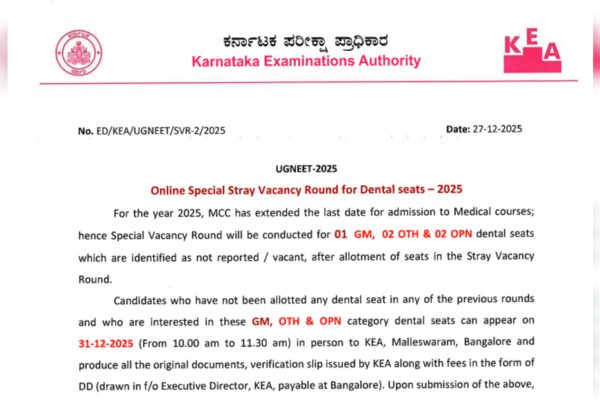 Karnataka NEET UG counselling 2025: Special stray vacancy round for dental seats announced; check details here