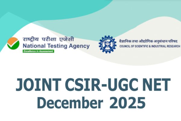 When will NTA release the CSIR NET December 2025 answer key?