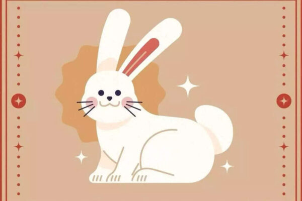 Chinese Rabbit Zodiac 2026 Horoscope: The Answers You Seek May First Break Your Comfort