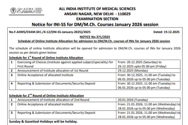 AIIMS INI SS counselling 2025 round 1 seat allotment result today: Check steps to download here
