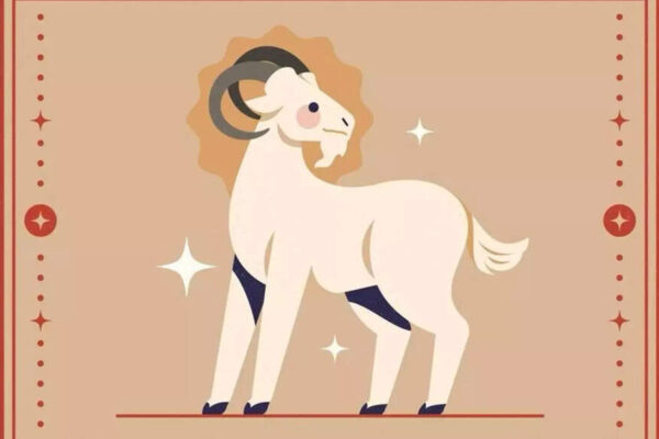Chinese Goat Zodiac 2026 Horoscope: One Financial Blind Spot May Lead to Regret If Ignored
