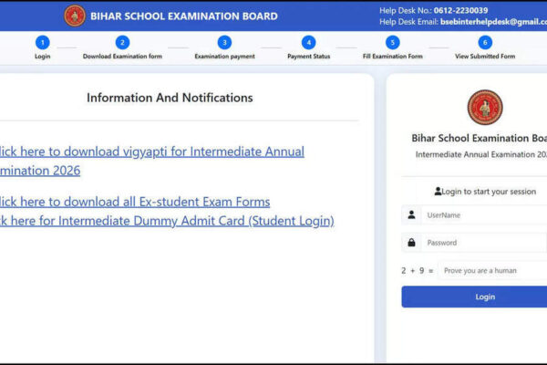 BSEB Intermediate Practical Exam 2026 admit cards released, check dates and key instructions here