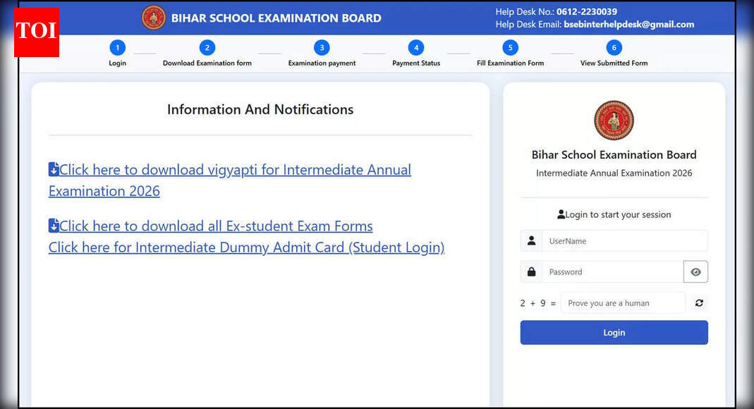BSEB Intermediate Practical Exam 2026 admit cards released, check dates and key instructions here