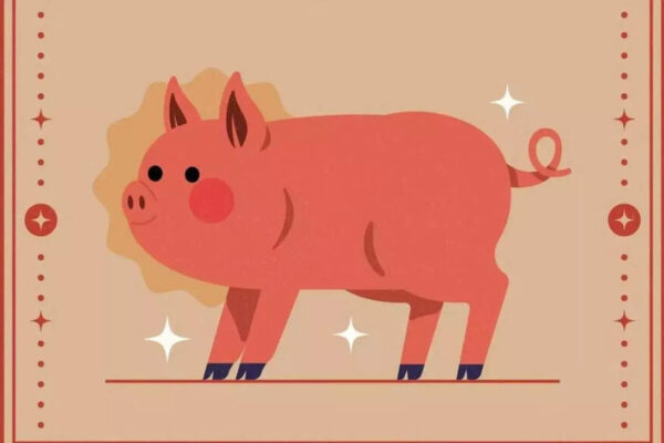 Chinese Pig Zodiac 2026 Horoscope: Jupiter Brings Calm, But Only After You Face What You’re Avoiding