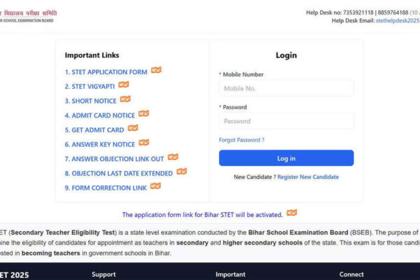 Bihar STET result 2025 likely today; here’s how to check scorecard and merit list on bihar-stet.com
