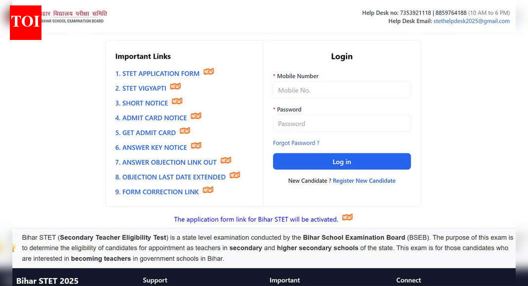 Bihar STET result 2025 likely today; here’s how to check scorecard and merit list on bihar-stet.com
