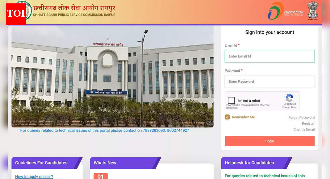 CGPSC police admit card 2025 released for Subedar, SI and Platoon Commander PET January exams; download here