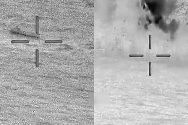 Another US strike, two more dead: Anti-drug campaign toll crosses 100 — watch