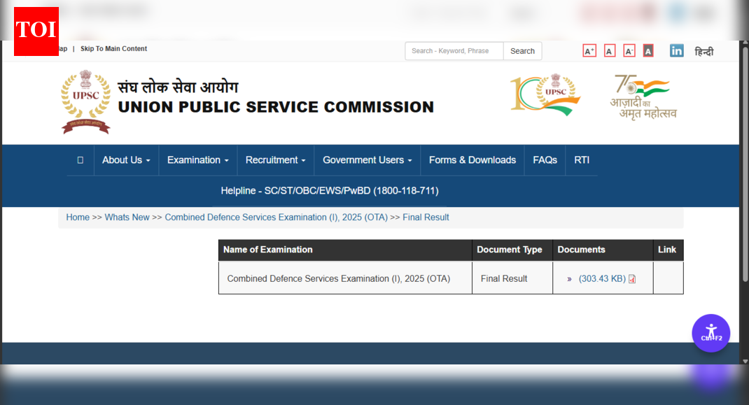 UPSC CDS (1) 2025 OTA result released; 535 candidates shortlisted: Direct link to download merit list here