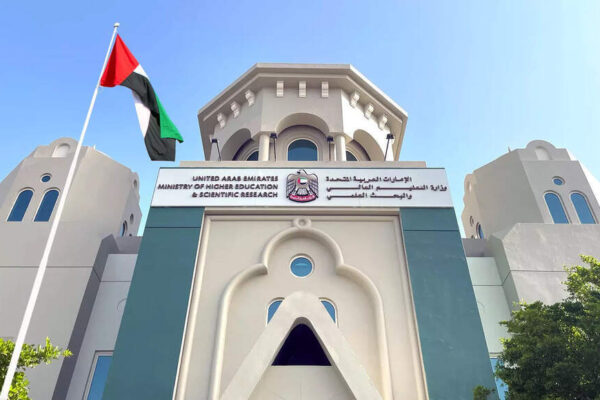 UAE overhauls higher education governance: Key changes that affect students | World News