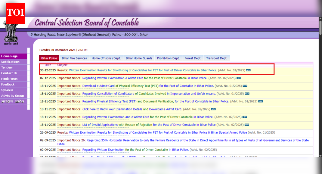 CSBC Bihar Police Driver Constable result 2025 released at csbc.bihar.gov.in: 15,516 candidates shortlisted for PET; direct link to download here