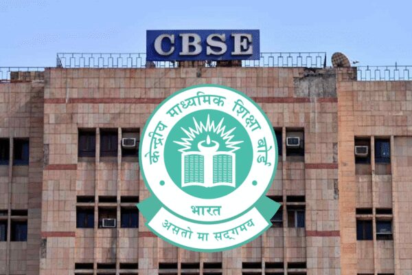 CBSE DRQ exam 2026 tier 1 schedule released: Check post-wise exam dates, shift details