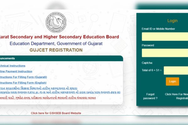 GUJCET 2026 application deadline extended: Check new date, how to register here