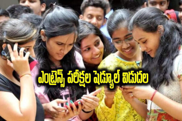 TG CETs-2026 calendar with EAPCET, ICET, LAWCET exam dates out; check details here