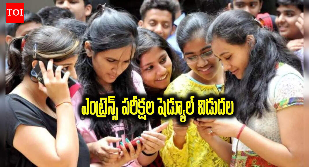 TG CETs-2026 calendar with EAPCET, ICET, LAWCET exam dates out; check details here