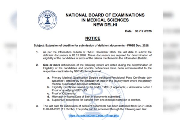 FMGE December 2025: NBEMS extends deficient document submission deadline to January 7; check details here