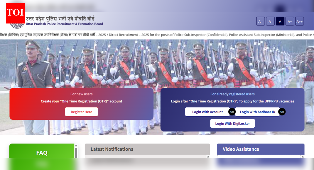 UP Police Constable Recruitment 2025: Notification released for 32,679 posts, direct link to apply here