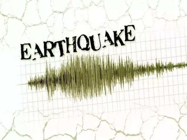 Massive earthquake jolts Japan days after 7.5 tremors