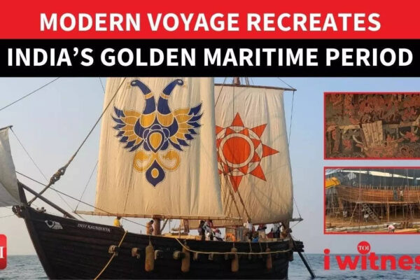 Hand-stitched wooden ship moves from Ajanta Walls to Arabian Sea | INSV Kaundinya i witness