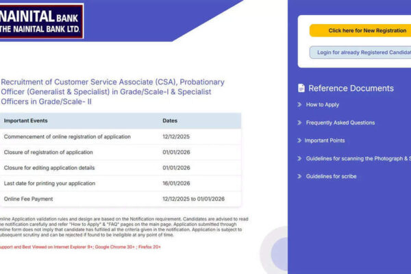 Nainital Bank Recruitment 2025-26 last date today: Apply online for Clerk, PO, SO posts here